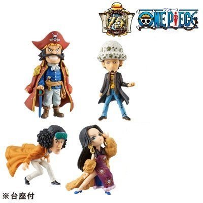 Piece World Collectable Figures - Teru vol.1 4 species