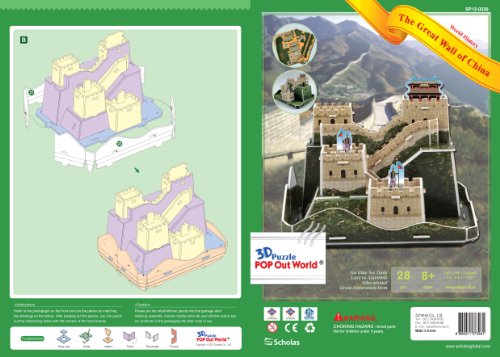 POP Out World 3D Puzzle - World History Series "The Great Wall of China - China"