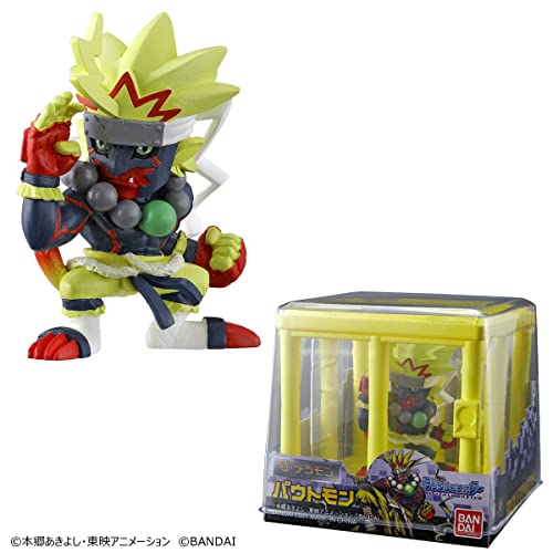 Premium Bandai The Digimon Impulse City Set (Todos 3)