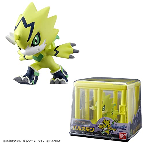 Premium Bandai The Digimon Impulse City Set (Todos 3)