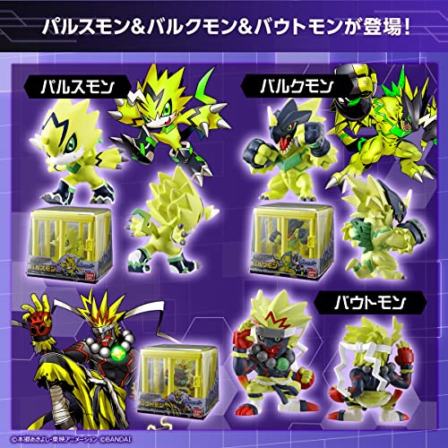 Premium Bandai The Digimon Impulse City Set (Todos 3)