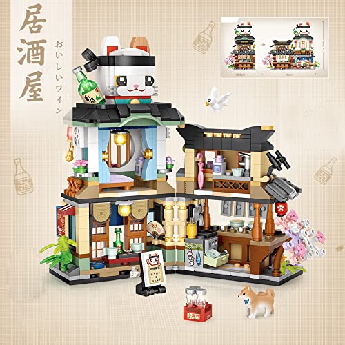 QIUXQIU Juguetes de bloques de construcción, vista japonesa Izakaya Shop Mini Ladrillos Modelo, MOC Creative DIY Simulación Arquitectura Mini Partículas Construcción Construcción Juguete Nuevo