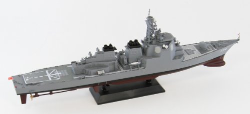 senor del foso 1/700 Fuerza Maritima de Autodefensa destructor DDG-174 Kirishima