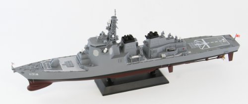 senor del foso 1/700 Fuerza Maritima de Autodefensa destructor DDG-174 Kirishima