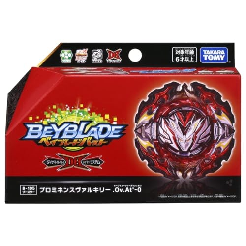 TAKARA TOMY Beyblade Burst Booster B-195 Prominence Valkyrie Over Atomic'-0