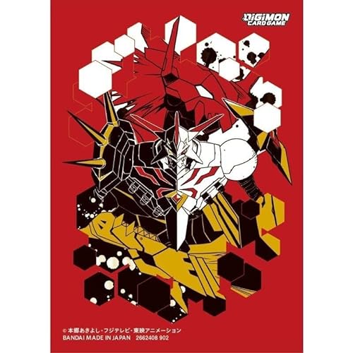 BANDAI Digimon Card Game Official Sleeves 2022 Ver.2.0 Omnimon Alter-S (60ct)