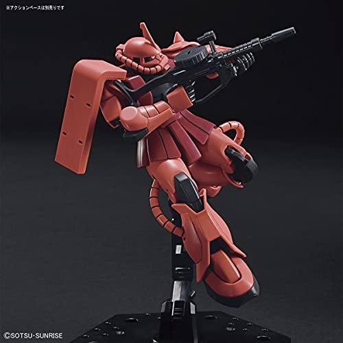 Bandai MS-06S ZAKU II (HGUC) (Gundam Model Kits)