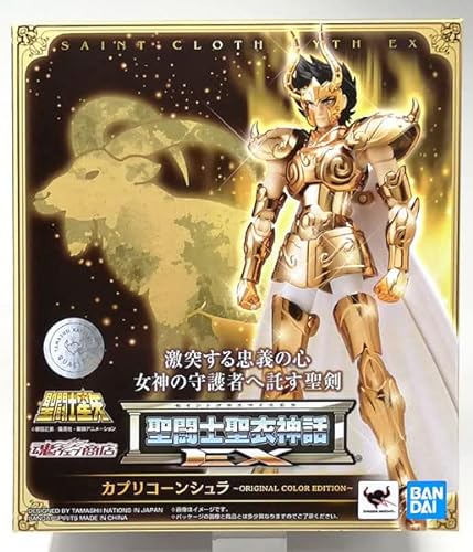 Bandai Saint Paño Myth EX Capricornio Shura – Original Color Edition