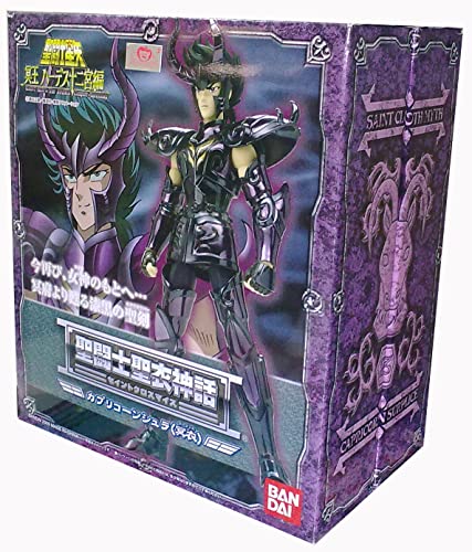 Bandai Saint Seiya Cloth Myth Hades Capricornio Shura