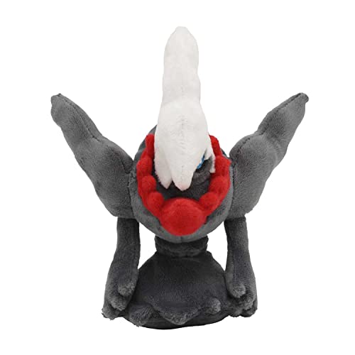 Centro Pokémon: Darkrai Sentado Cuties Felpa, 7 ½ Pulgada