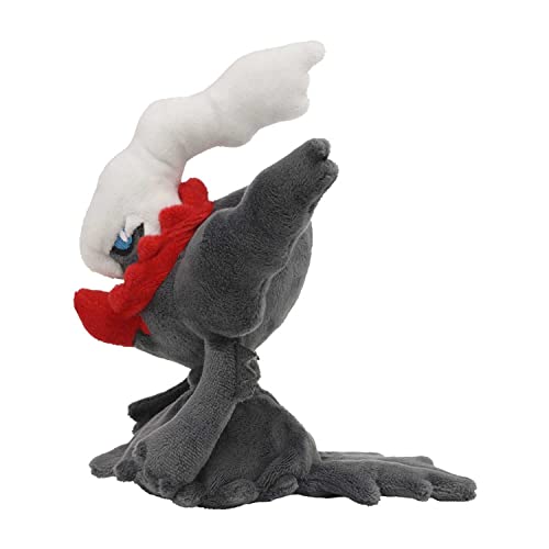 Centro Pokémon: Darkrai Sentado Cuties Felpa, 7 ½ Pulgada