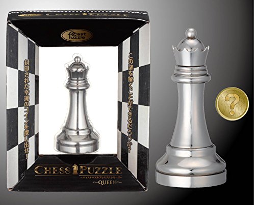 Eureka-Hanayama-Cast Chess Silver Queen (Reina) 161126