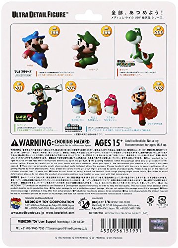 Figurine 'Super Mario Bros' - Série 2 - Luigi 7 cm [Importación francesa]