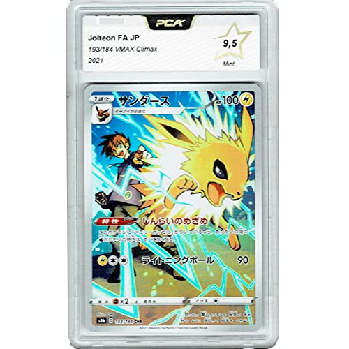 Friki Monkey Pokemon Jolteon Japonés 193/184 VMAX Climax PCA 9,5 Mint Condition 2021