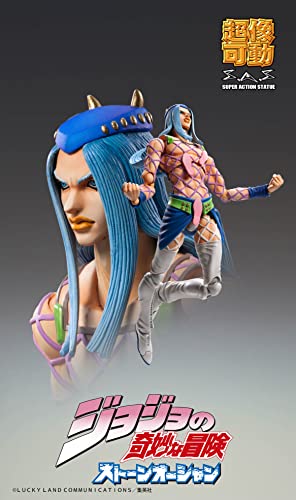 GOOD SMILE COMPANY Narciso a Fig 15 cm Jojos Bizarre Adventure Part 6 chozokado