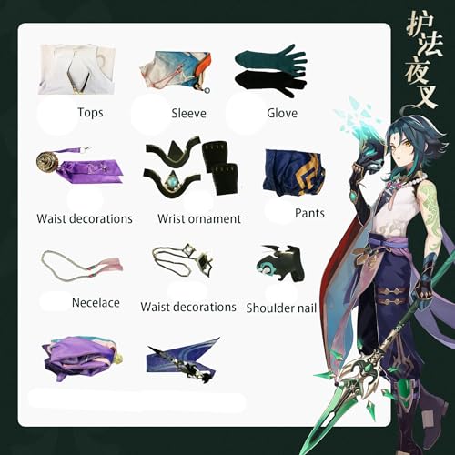 Gooyeh Yae Miko/Yae Miko Cosplay Disfraces Anime Game Personaje Cosplay Disfraces Niños/Adultos Cosplay Comic Con Fiesta Masquerade Halloween Disfraz Completo