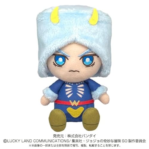 JoJo's Bizarre Adventure Stone Ocean Chibi Plush Toy Weather R 2641