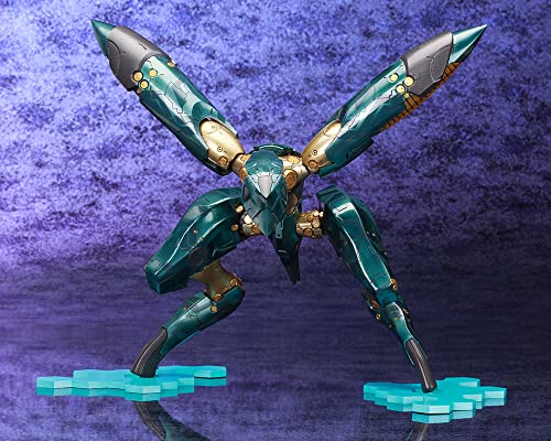 Metal Gear Solid 4: Metal Gear Ray Plastic Model Kit