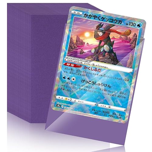 Moocuca 100 Fundas para Cartas, 65x90mm Protectoras de Tarjeta, Card Sleeves Transparente, Fundas Cartas para Yu-Gi-Oh Magic Poke-mon MTG, Tamaño Estándar