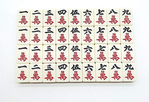 Paucator Juego de juegos de Mahjong Mini Mahjong para viajes de color beige con caja chino Mah Jong Set Mayong