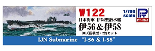 Pit road 1/700 Sky Wave Series Japanese Navy Italy 54 inch Submarine Italy 56 e Italia 58 Two Ships conteniendo Plastic Model W122