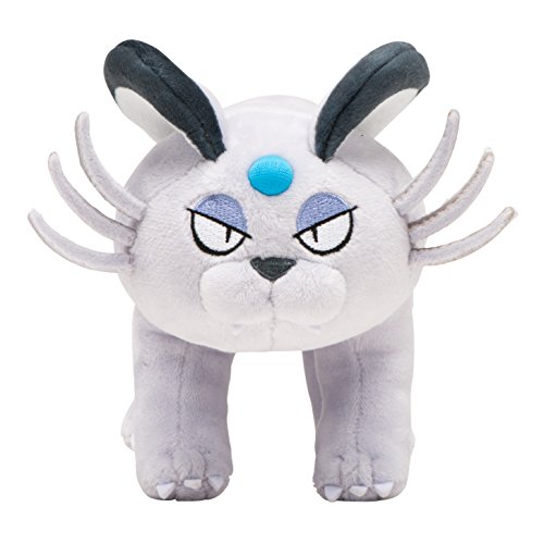 Pokemon Center Original Plush Doll Alola Persa (Pokemon Sun Moon) …