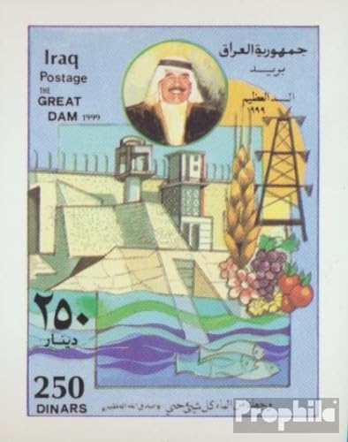 Prophila Collection Iraq Bloque 85 (Completa.edición.) 1999 Da a Tigris (Sellos para los coleccionistas)