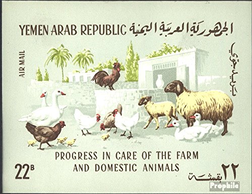 Prophila Collection Yemen del Norte (Arabes repúclica.) Bloque 48 (Completa.edición.) 1966 Fincas y Mascotas (Sellos para los coleccionistas) Aves