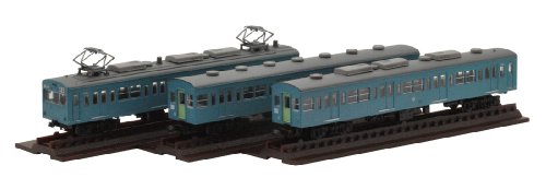 Railway collection tetsu colle 3-Car Set Chichibu Railway 1000 series (1001 organization) resurrection sky blue color