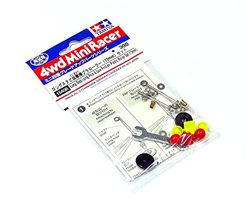 rcecho Tamiya Mini 4WD Model Long Stabilizing Pole & Low Friction Roller (13mm) 15408