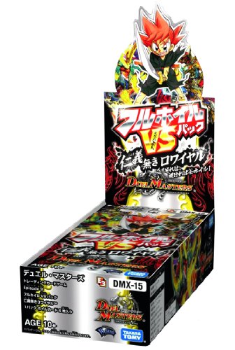 Royal DSP-BOX desaparecida Duel Masters DMX-15 TCG Furuhoiru VS Pack de humanidad y justicia (jap?n importaci?n)