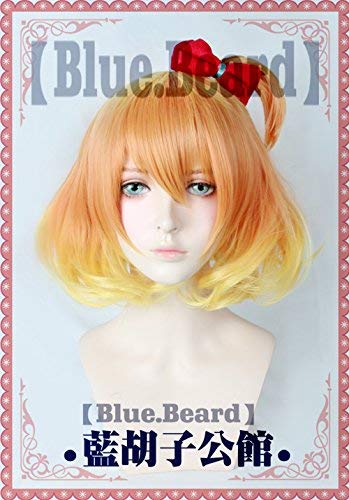 RTGFS Wig Macross Delta Freyja Wion Gradual Wig Cosplay Mixed Color Role Play