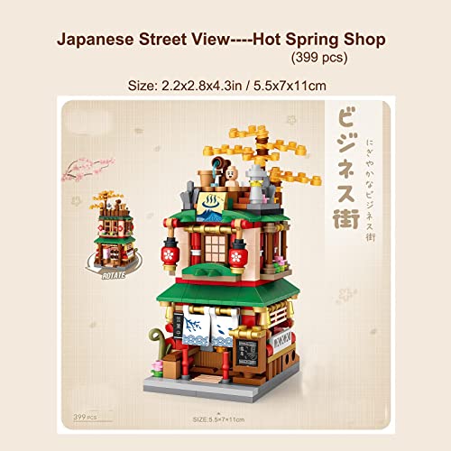 Seyaom Ladrillos japoneses Street View, mini bloques de construcción de bricolaje, modelo MOC, juguete de construcción no compatible con Lego (Hot Spring Shop)