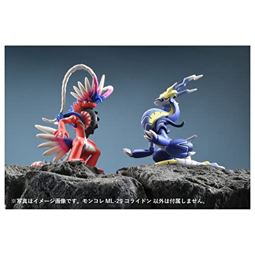 TAKARA TOMY Pokemon (Altura 10CM) Moncolle Koraidon ML-29 Monster Collection (Japón) タカラトミー