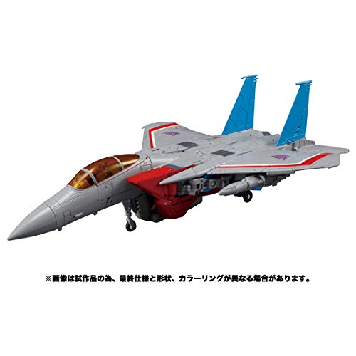 Takaratomy Transformers Masterpiece MP-52 Starscream 2.0