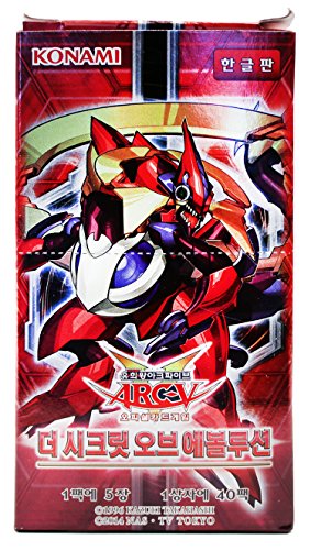 Yu-Gi-Oh! Konami Yugioh Card ARC V Booster Pack Box OCG 200 Cards Secrets of Eternity Korea Version