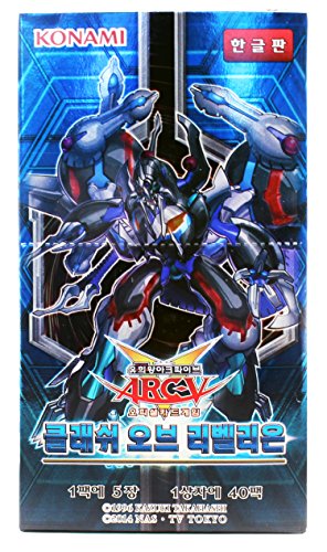 Yu Gi Oh! Konami Yugioh Cartas ARC V Booster Pack Caja TCG OCG 200 Cartas Choque de Rebeliones Corea Ver