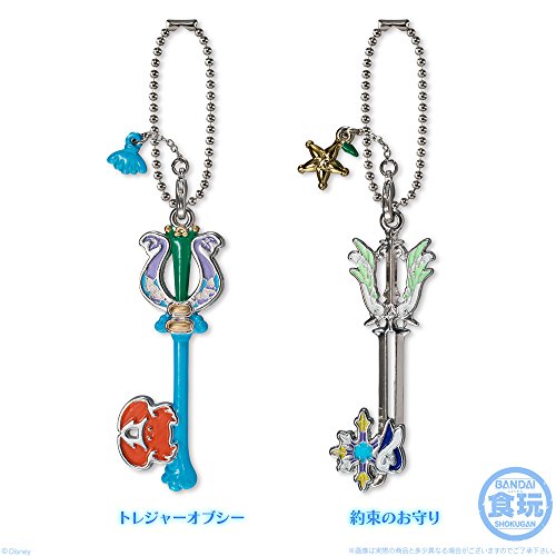 Bandai Keyblade Collection Vol. 1, Multi