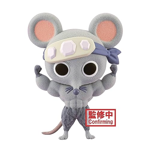 Banpresto Peluche Muscular Mice Demon Slayer Kimetsu No Yaiba - Fluffy Puffy 7cm BP19691 Multicolor